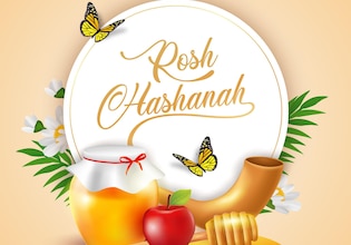 Rosh Hashanah invitation